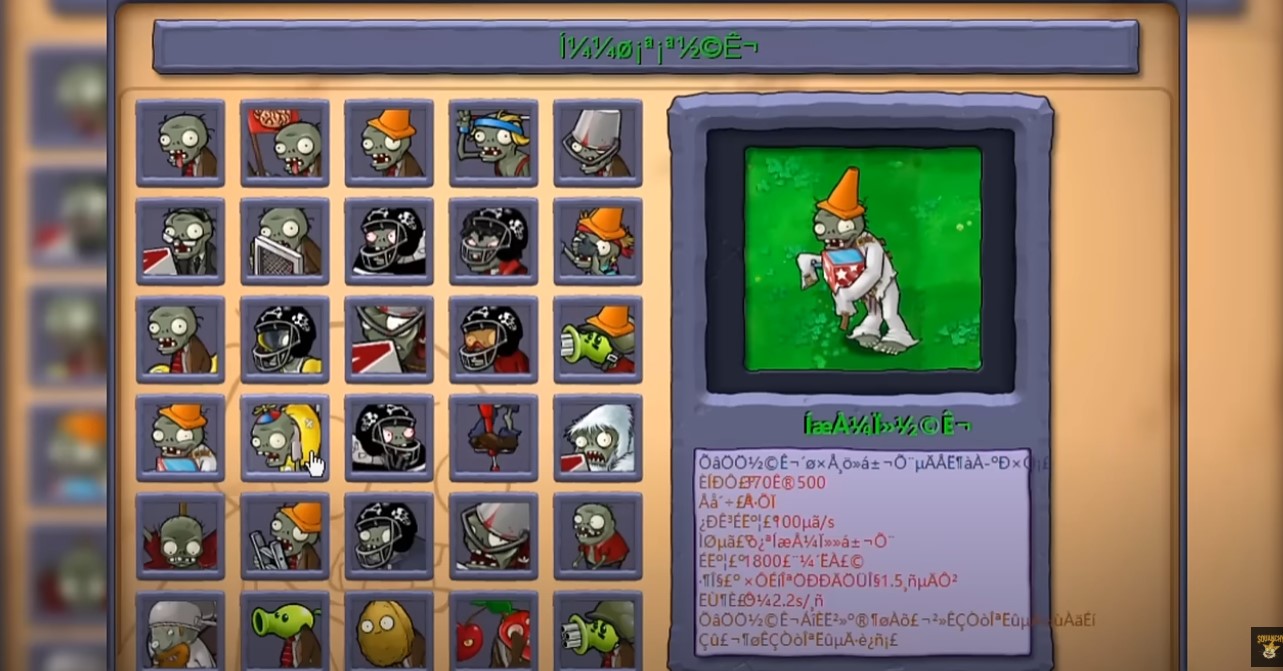 PVZ Hybrid Screenshot 2